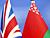 Belarusian, British military to advance cooperation in peacemaking