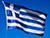 Lukashenko sends Independence Day greetings to Greece