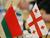 Belarus, Georgia discuss interaction within international organizations