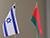 Lukashenko confirms Belarus’ readiness to bolster cooperation with Israel