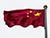 Lukashenko: China wants no aggravation of relations with partners