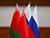 Moscow hosts Belarus-Russia ministerial consultations on media support