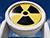 Report on state of nuclear, radiation safety in Belarus published