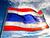 Lukashenko sends National Day greetings to Thailand