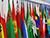 Belarus joins BRICS Chief Justices’ Forum in New Delhi