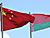 Lukashenko to attend Belt and Road Forum in China