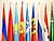 CIS International Innovative Development Fund established in Minsk