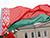 Belarus seeks closer cooperation with Association of Caribbean States