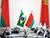 Minsk, Brasília to sign twin-town agreement