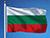 Lukashenko extends National Day greetings to Bulgaria