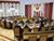 Belarus, Cuba called to keep momentum in economic cooperation