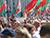 Lukashenko: Don’t push people to confrontation, don’t discredit the country
