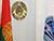 Lukashenko: Belarus’ participation in SCO, BRICS is a powerful diplomacy tool