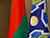 Belarusian delegation arrives in Moscow for CSTO PA, Union State PA events