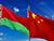 Belarus-China state of relations discussed via videoconference
