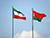 Lukashenko sends Independence Day greetings to Equatorial Guinea