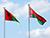 Belarus, Guinea-Bissau sign memorandums of cooperation