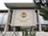 Directive No.1 on measures to strengthen public security, discipline updated in Belarus