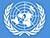 В ООН принята белорусская резолюция по улучшению координации усилий в борьбе с торговлей людьми
