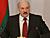 Лукашенко: Беларусь должна придерживаться национальных интересов при согласовании программ расширенного финансирования с МВФ