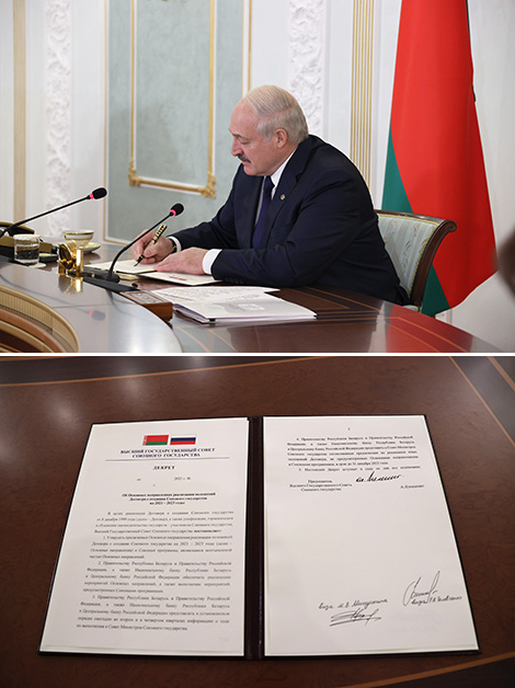 Лукашенко подписал интеграционный декрет, утверждающий союзные программы с Россией 