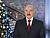 Лукашенко поздравил белорусов с Новым 2018 годом - новогоднее обращение Президента к белорусскому народу
