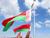 В Беларуси празднуют День Государственного герба и Государственного флага