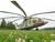 ЧМ по вертолетному спорту стартует 24 июля на аэродроме Липки