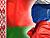 Лукашенко: День единения народов Беларуси и России - знаменательная дата в общей истории и яркий символ братства