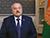 Видеообращение Лукашенко на пленарном заседании X Форума регионов России и Беларуси