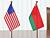 Лукашенко: придание динамики в двусторонних отношениях отвечает интересам Беларуси и США
