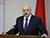 Лукашенко: власть не для того дается, чтобы ее взял, бросил и отдал