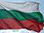 Лукашенко рассчитывает на развитие отношений с Болгарией во всех отраслях
