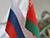 Главы МИД Беларуси и России подписали программу согласованных внешнеполитических действий