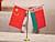 Беларусь и провинция Гуандун подтвердили нацеленность продолжать сотрудничество, включая побратимские связи