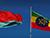 Лукашенко: Беларусь считает Эфиопию надежным партнером на Африканском континенте