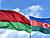 Зась и Алиев отметили позитивную динамику белорусско-азербайджанского сотрудничества