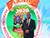 Лукашенко поздравил аграриев Витебской области с "Дажынкамі"