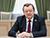 Алейник: отношения Беларуси и Кубы проверены временем, подтверждаем солидарность и поддержку