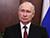 Путин подписал закон о ратификации соглашения с Беларусью о реструктуризации выплат по госкредитам