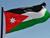 Посол Беларуси вручил верительные грамоты королю Иордании