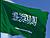 Лукашенко: Беларусь рассматривает Саудовскую Аравию как важного партнера на Ближнем Востоке