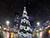 Belarus Events Calendar: JANUARY 2026