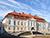 Belarus Events Calendar: APRIL 2026