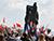 ‘Memory through the years’: Commemorative rally held at the Gate of Memory in Trostenets