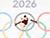 Olympics 2026: Belarus’ Safonova misses out on free program