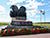 Operation Bagration memorial complex reopened after reconstruction in Svetlogorsk District