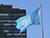 Belarus highlights human rights violations, persecution of ethnic Belarusians in Ukraine at UN