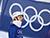 Olympics 2026: Huskova into Women’s Aerials finals