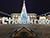 Belarus Events Calendar: JANUARY 2025